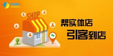 【明光】自帶流量的小程序定制開(kāi)發(fā),助力企業(yè)提高市場(chǎng)競(jìng)爭(zhēng)力!