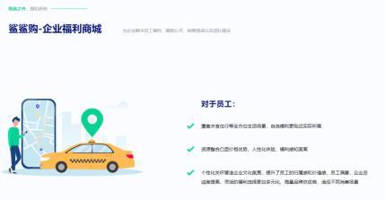 和鯊鯊購(gòu)一起追劇 夢(mèng)華錄 ,了解不一樣的北宋